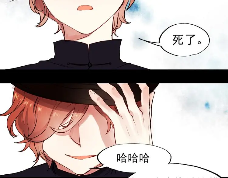朝暮（下）11