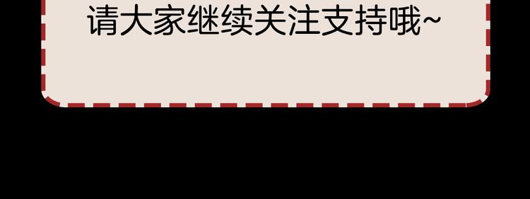 同生（四）148