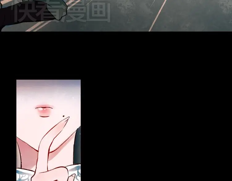 梦别（中）10