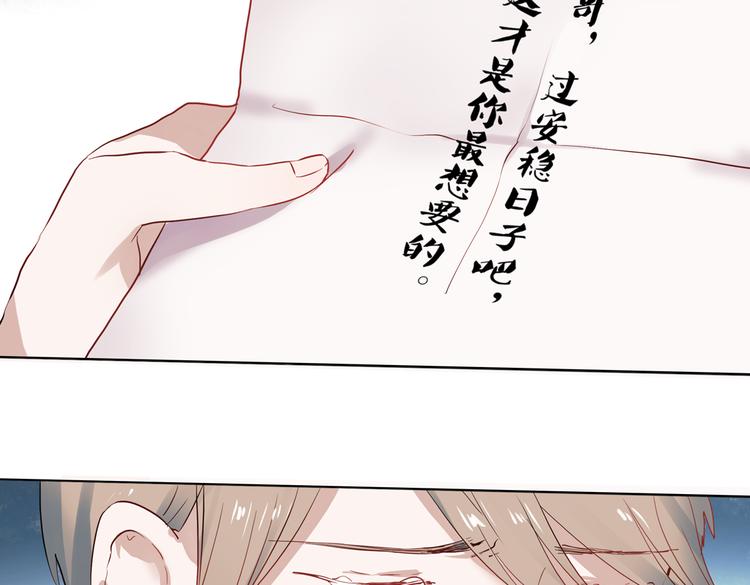 同生（四）55