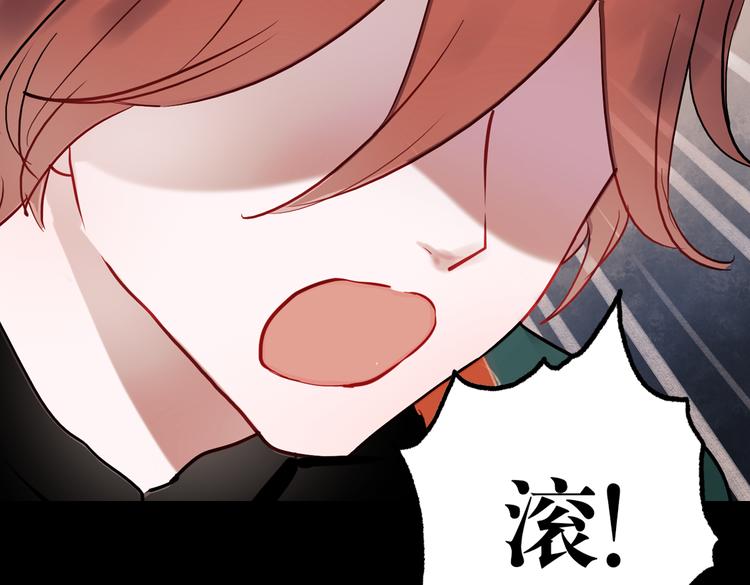 断歌（四）27