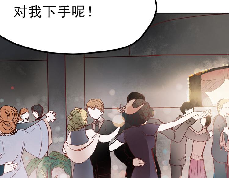 同生（四）79