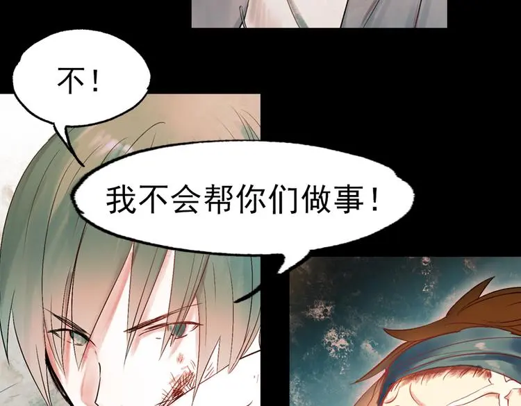江涸（中）26