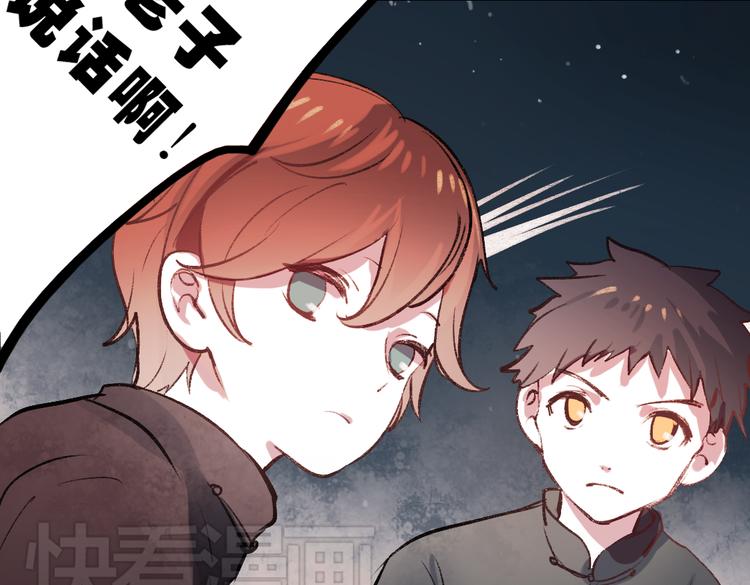 断歌（一）15