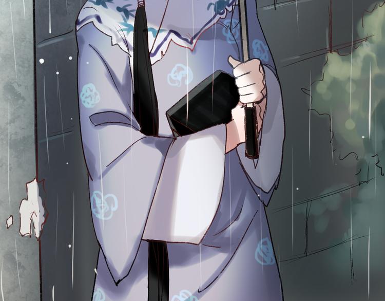 香烬112
