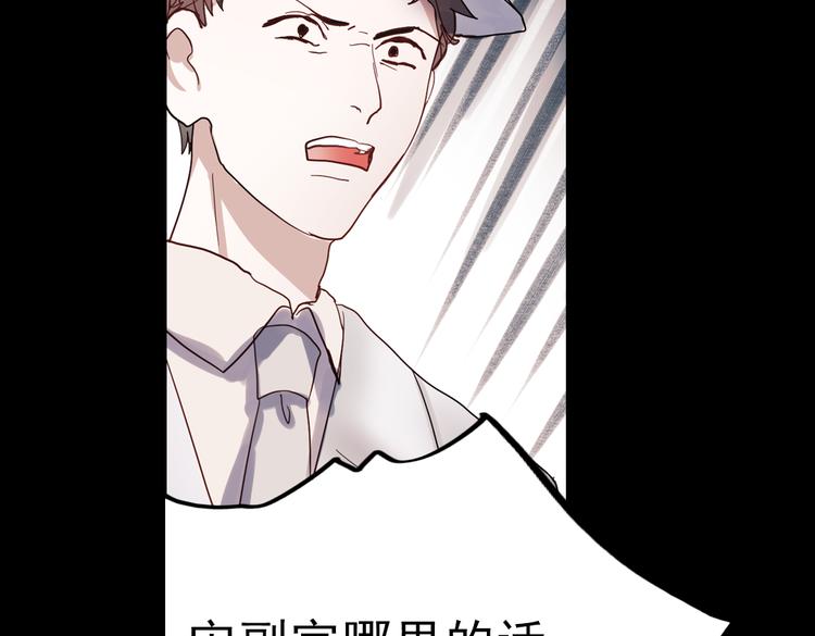 同生（三）65