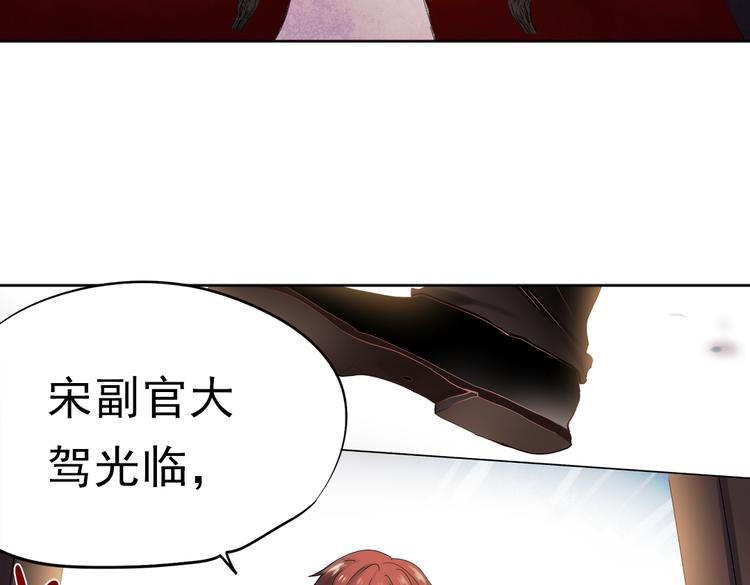 同生（四）126