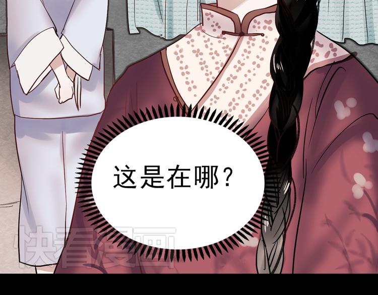 同生（三）26