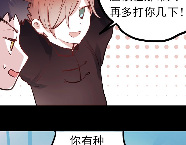 断歌（一）64