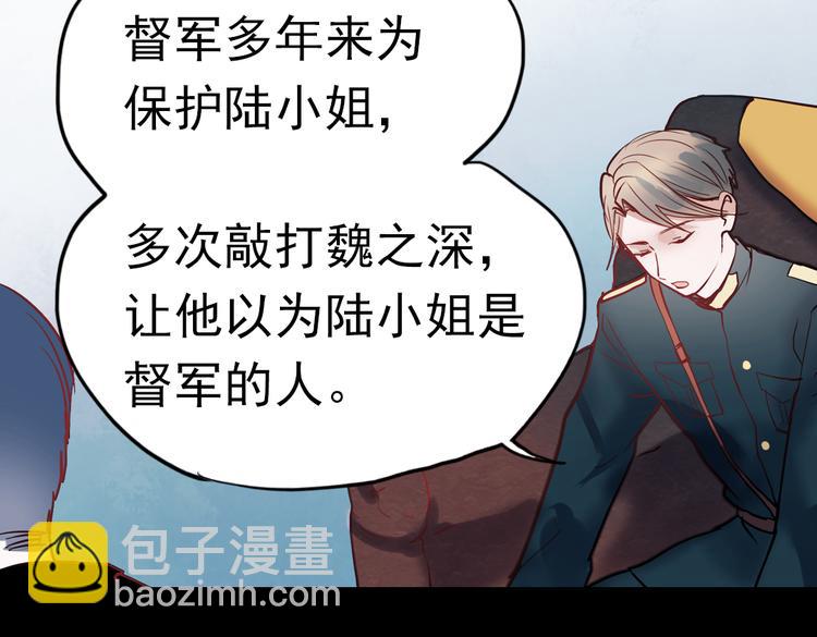 同生（一）15