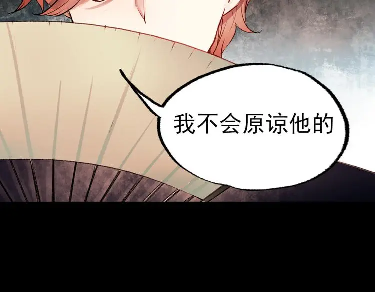 朝暮（上）44