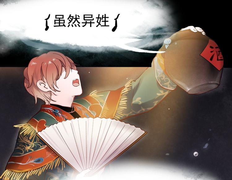 断歌（四）5