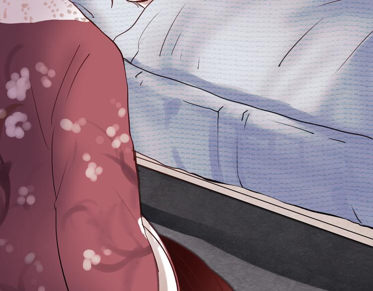 同生（三）24