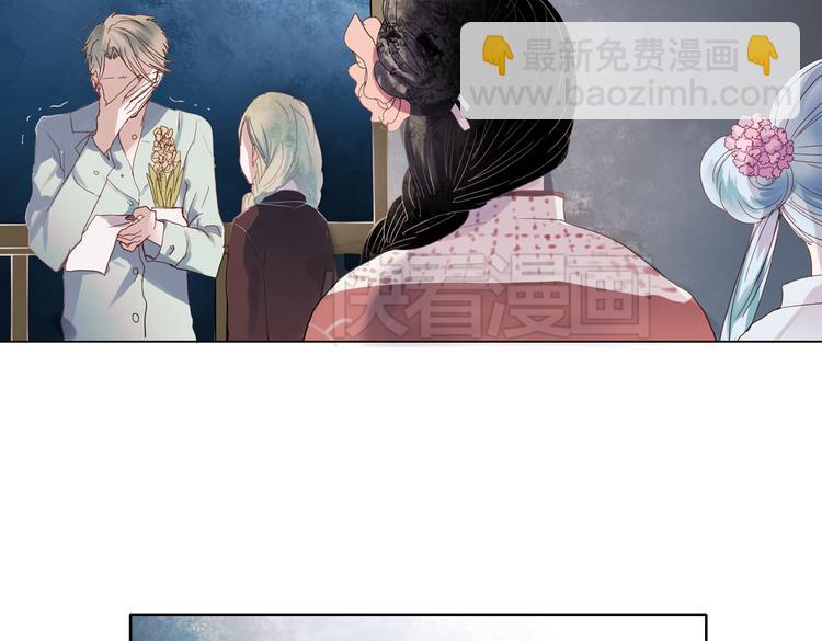 同生（四）57