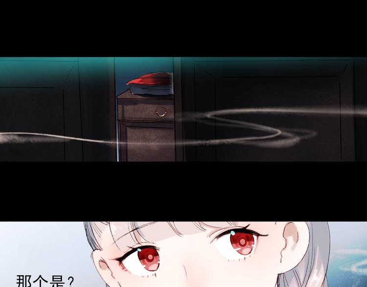 香烬129