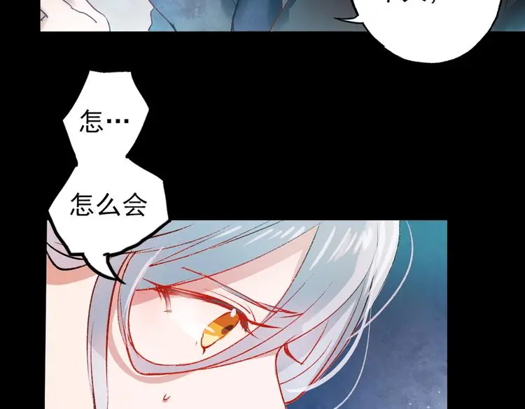 梦别（中）41