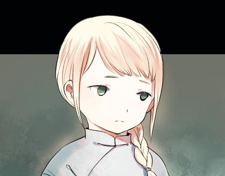 双生（上）19