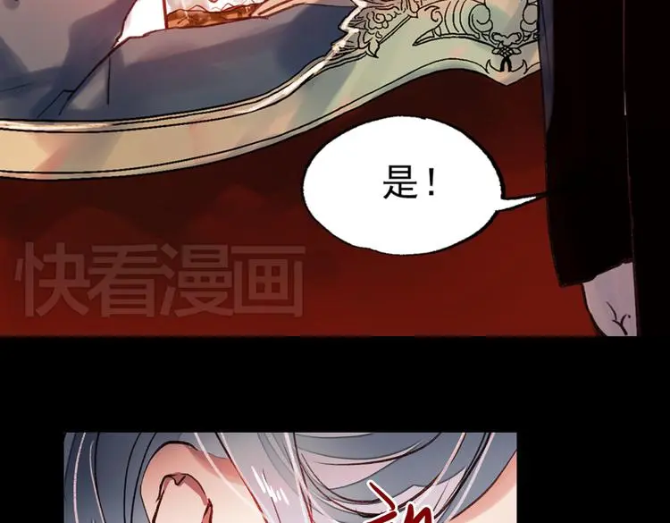 梦别（上）37