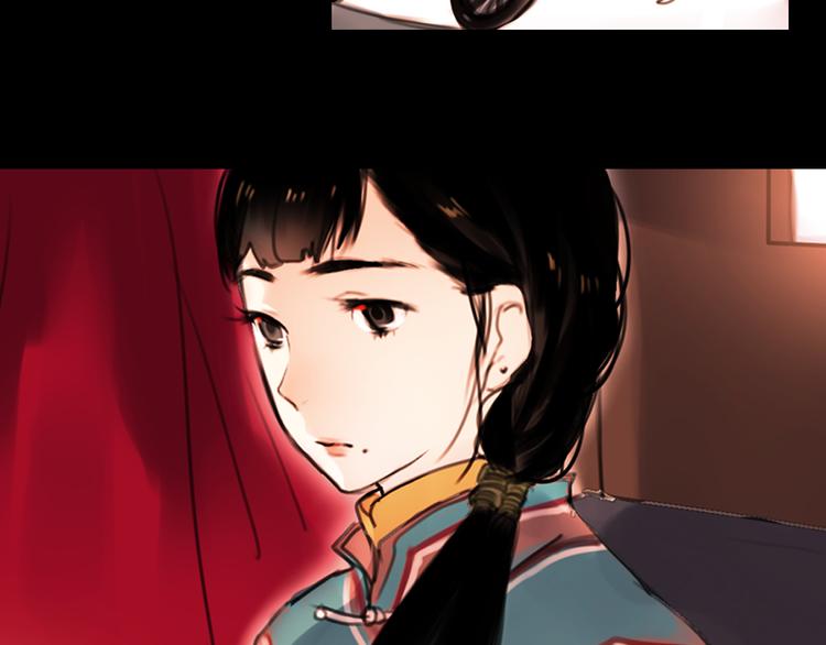 橘续（下）9