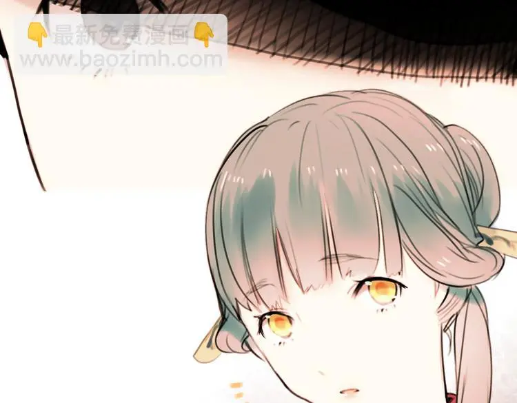 迟暮（上）42