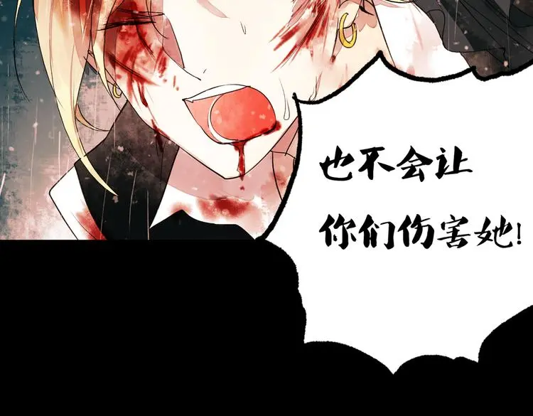 江涸（中）108