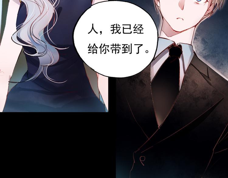 梦别（中）56