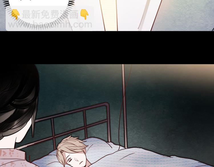 同生（三）23