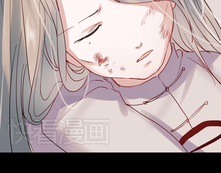 同生（一）38
