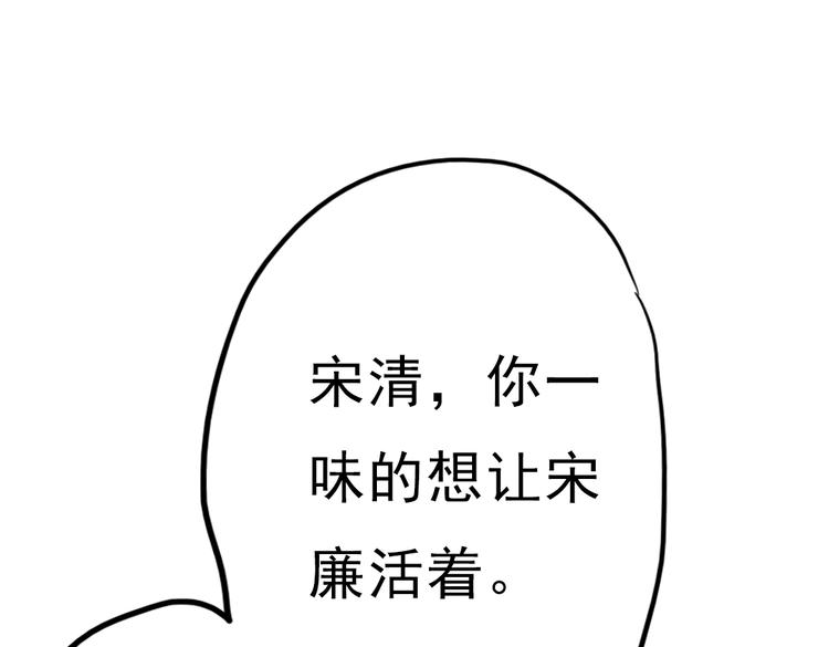同生（四）18