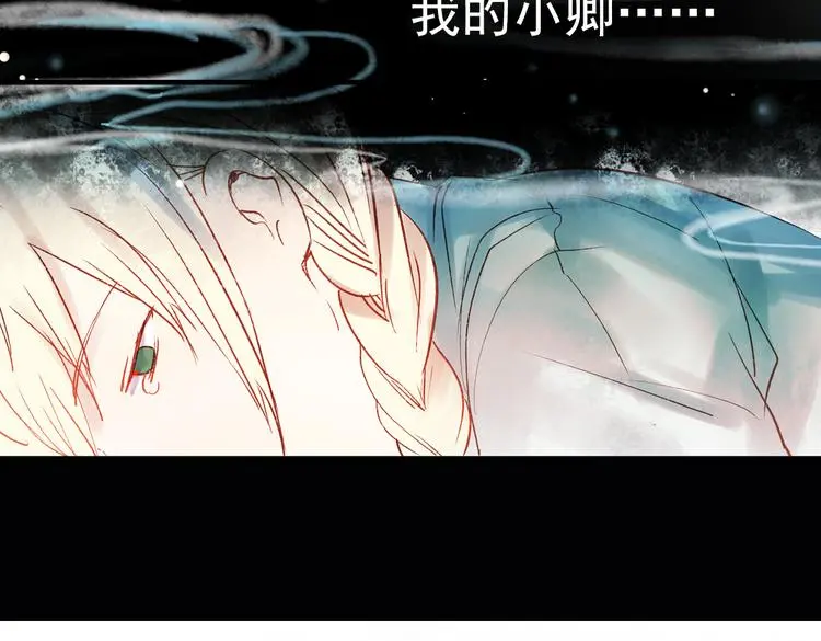 双生（中）130