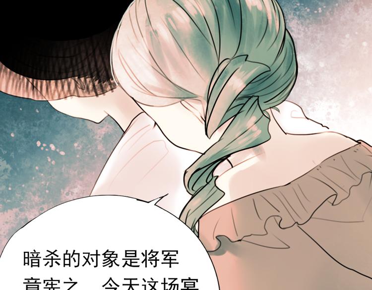 迟暮（上）20