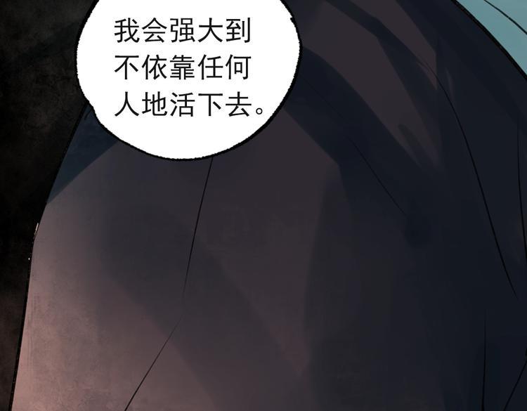 朝暮（上）104