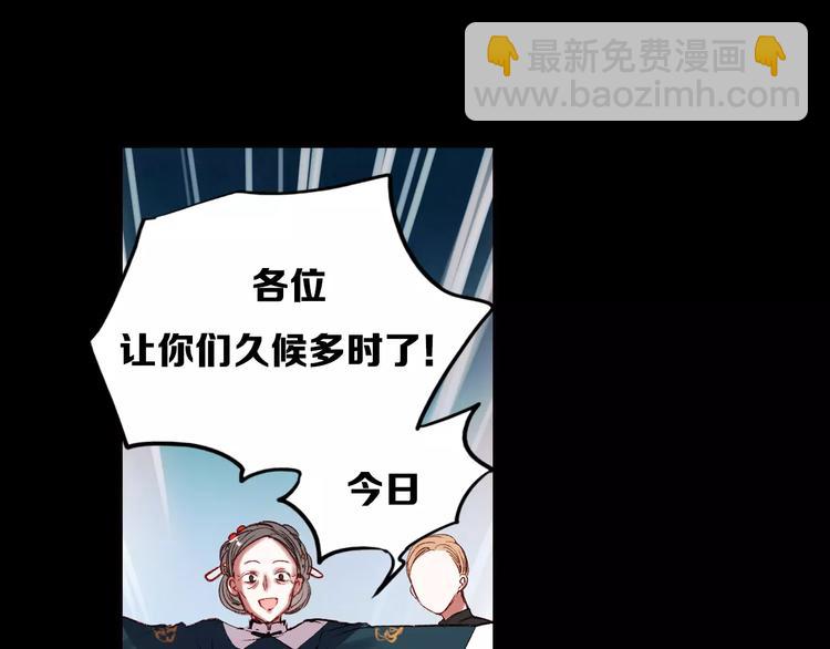 最终话  我来找你了50