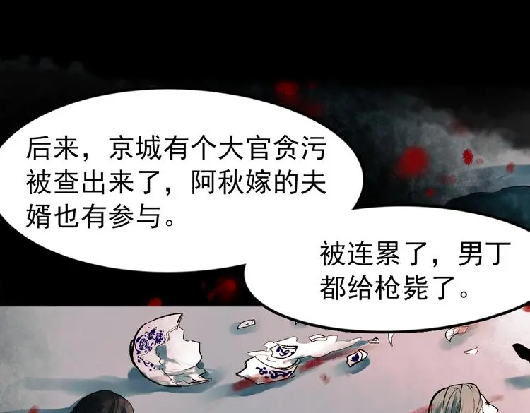 桃萦53