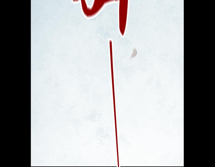 断歌（三）43