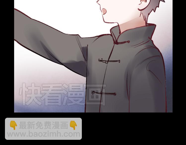 断歌（一）21