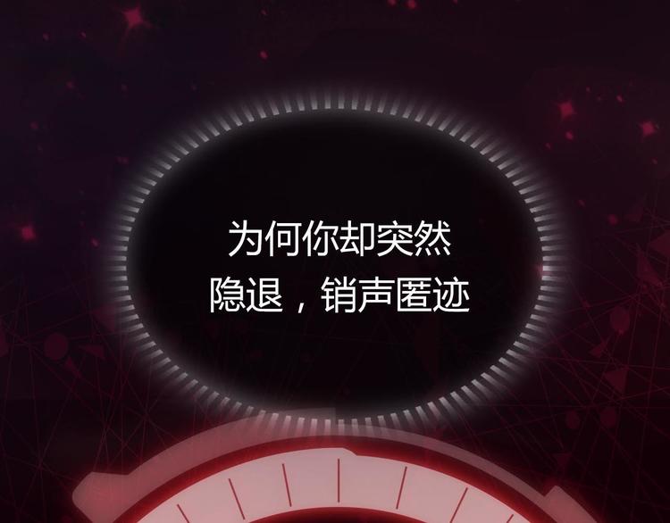 新作《成也萧河》即将上线44