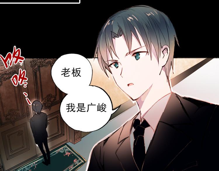 梦别（上）56