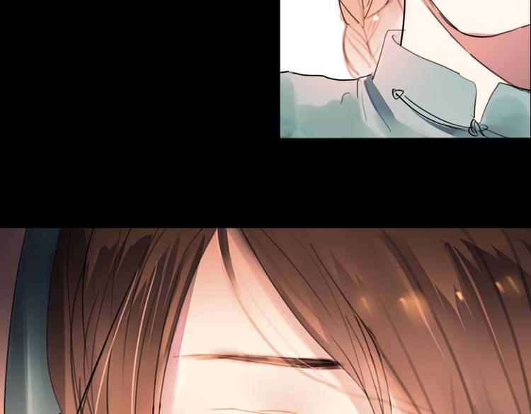 迭香（上）67