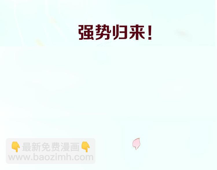 新作《成也萧河》即将上线62