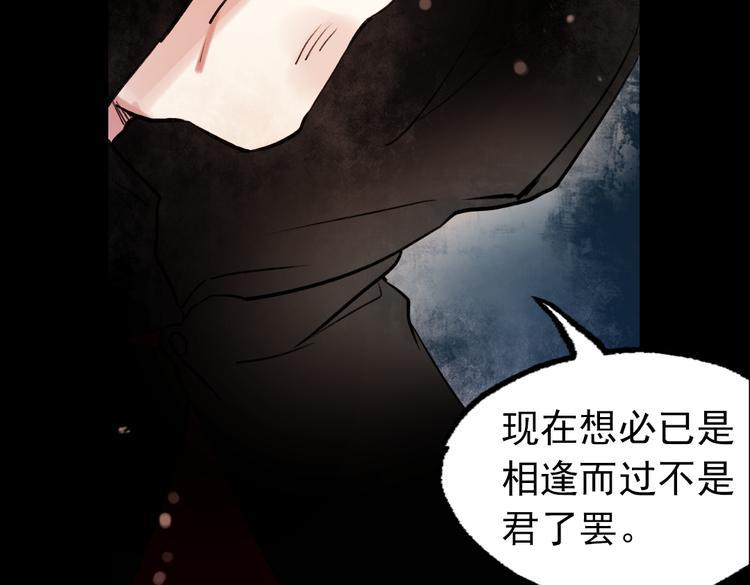 朝暮（下）92