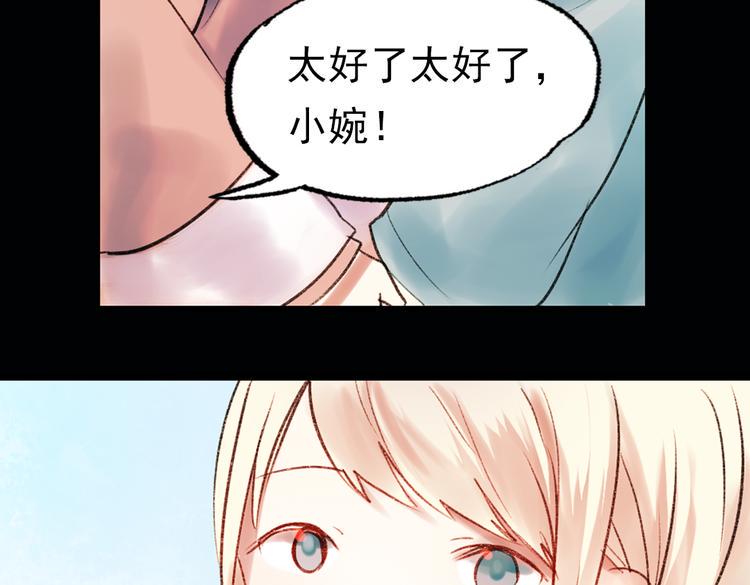 双生（上）119