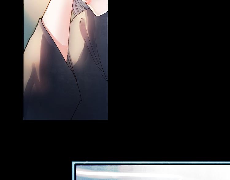 香烬35