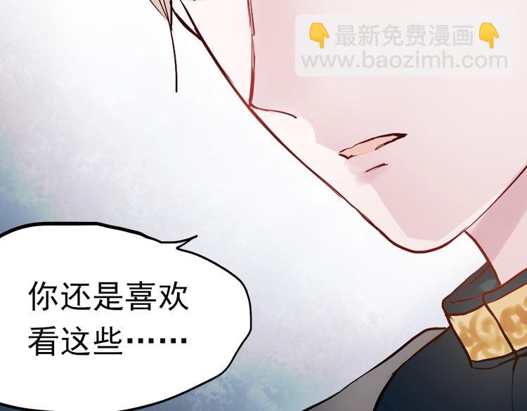 同生（二）48