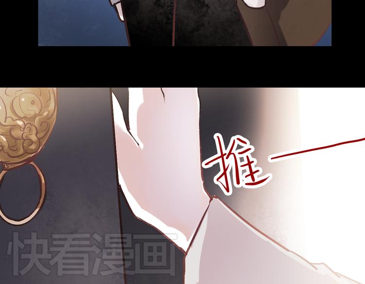 断歌（二）13