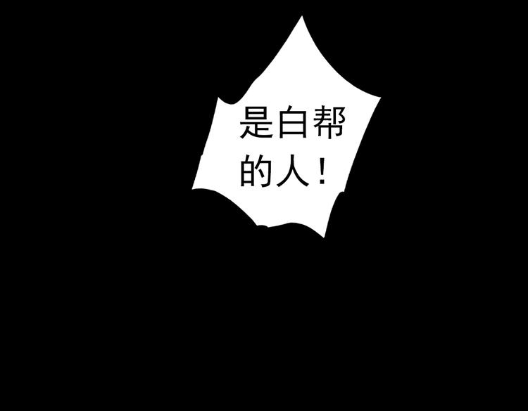 同生（三）5