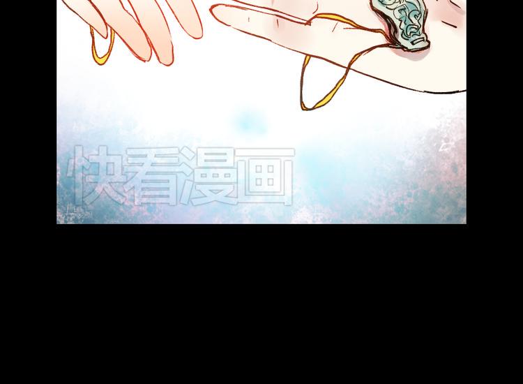 双生（上）100