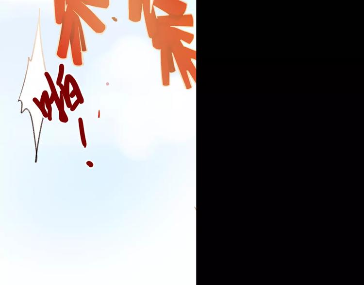 最终话  我来找你了4