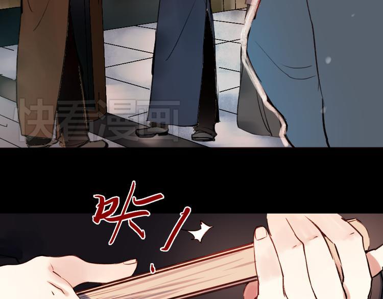 朝暮（上）29