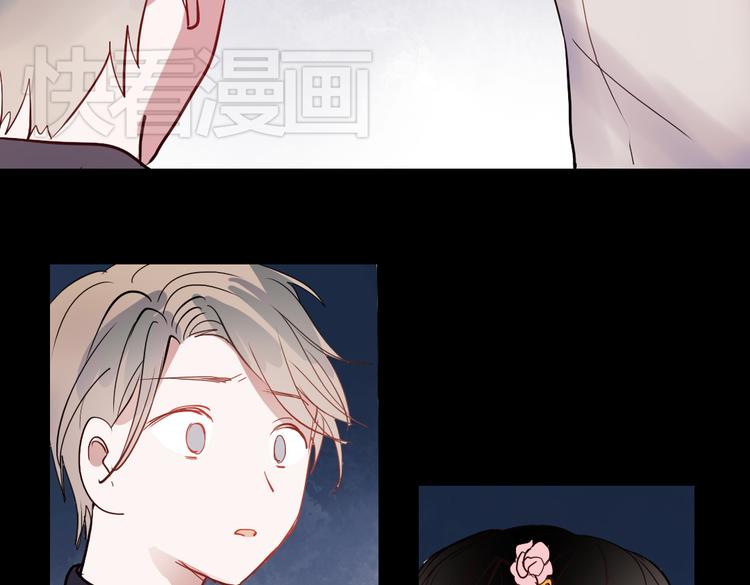 同生（一）80
